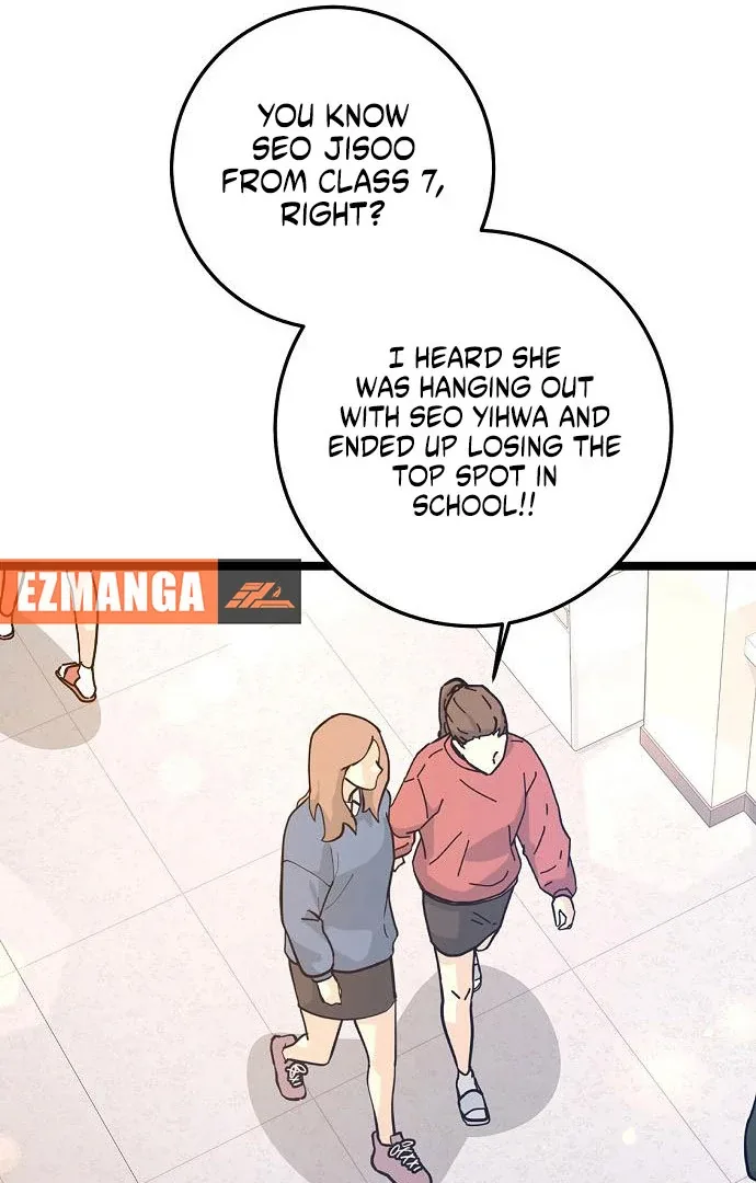 High school queen Chapter 62 page 47