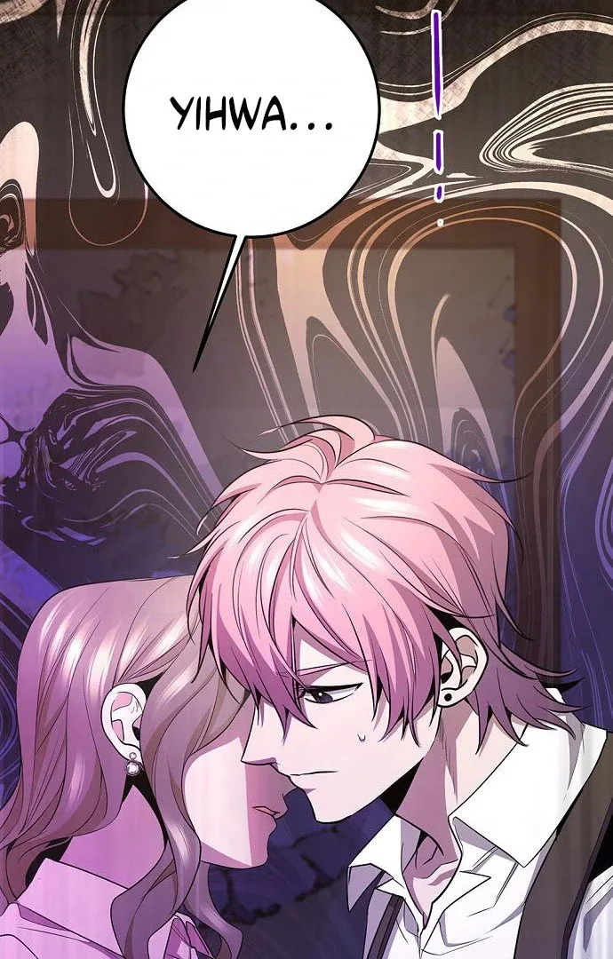 High school queen Chapter 62 page 63