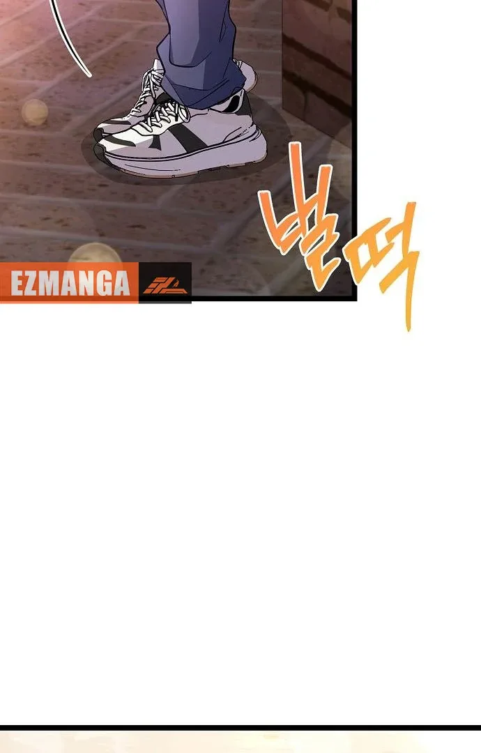 High school queen Chapter 62 page 83
