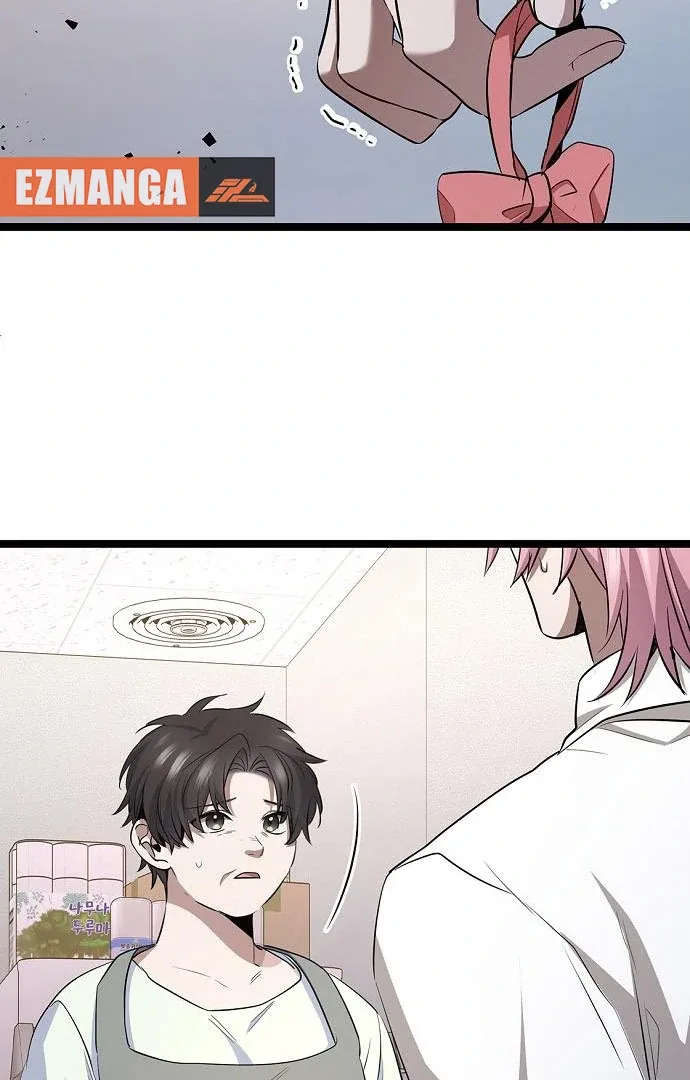 High school queen Chapter 62 page 87