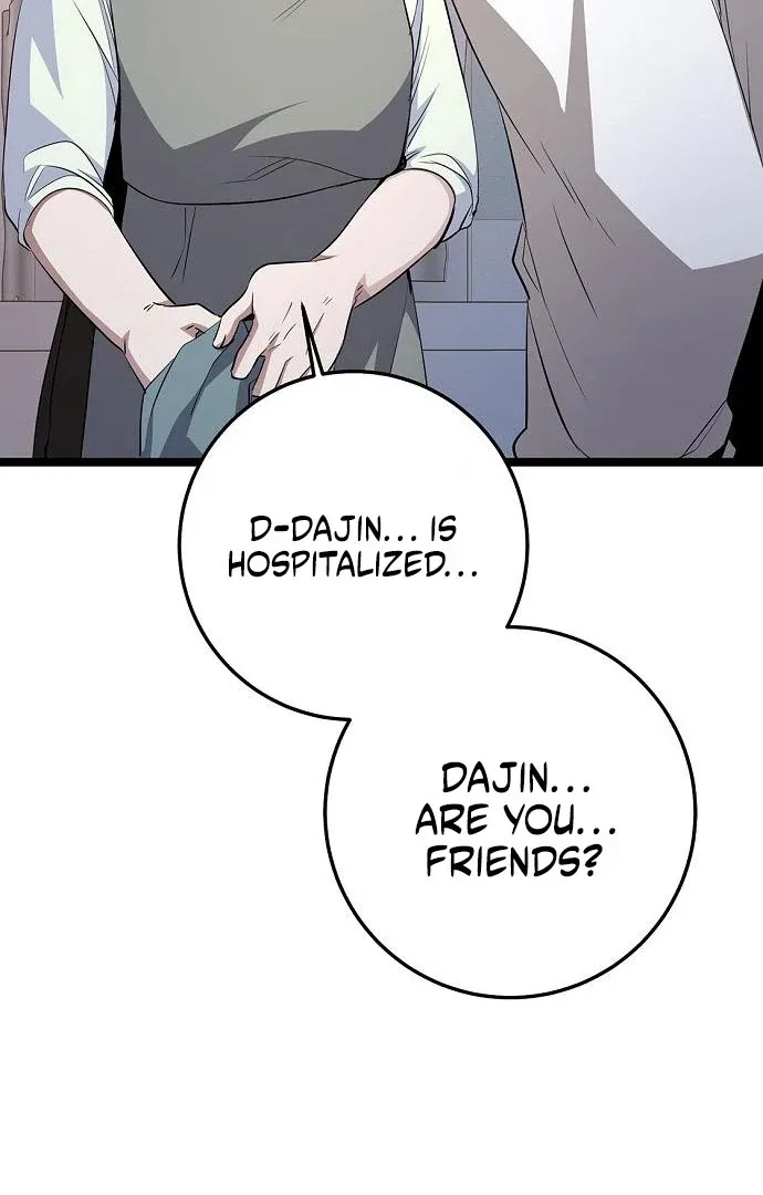High school queen Chapter 62 page 88