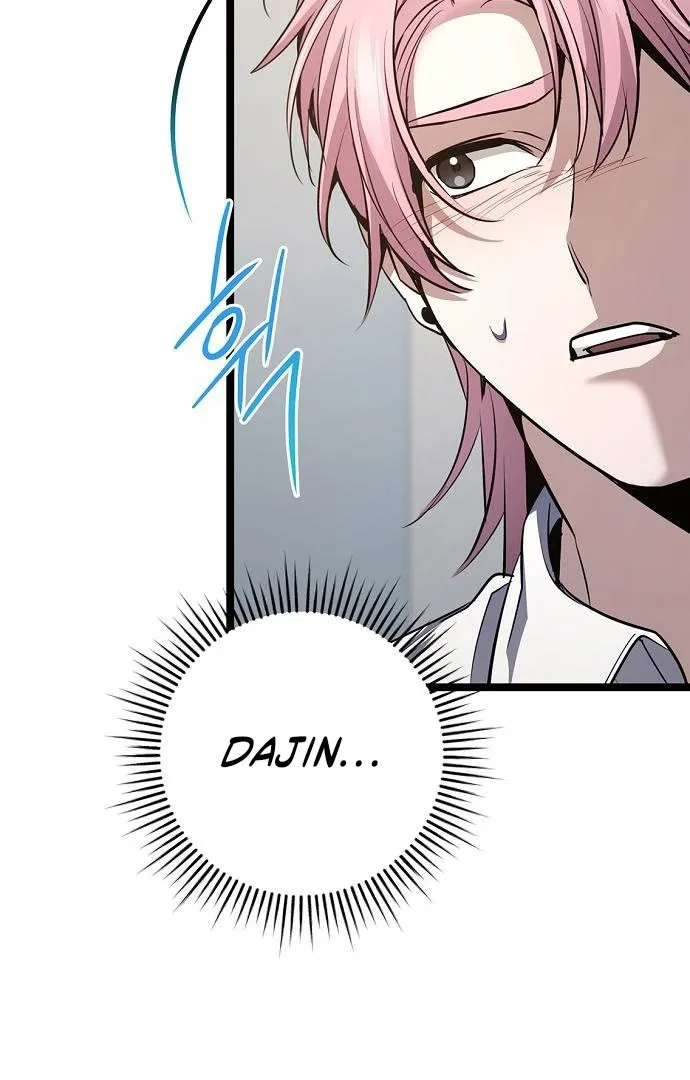 High school queen Chapter 62 page 98
