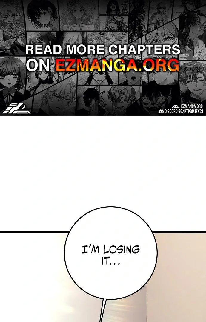 High school queen Chapter 63 page 2