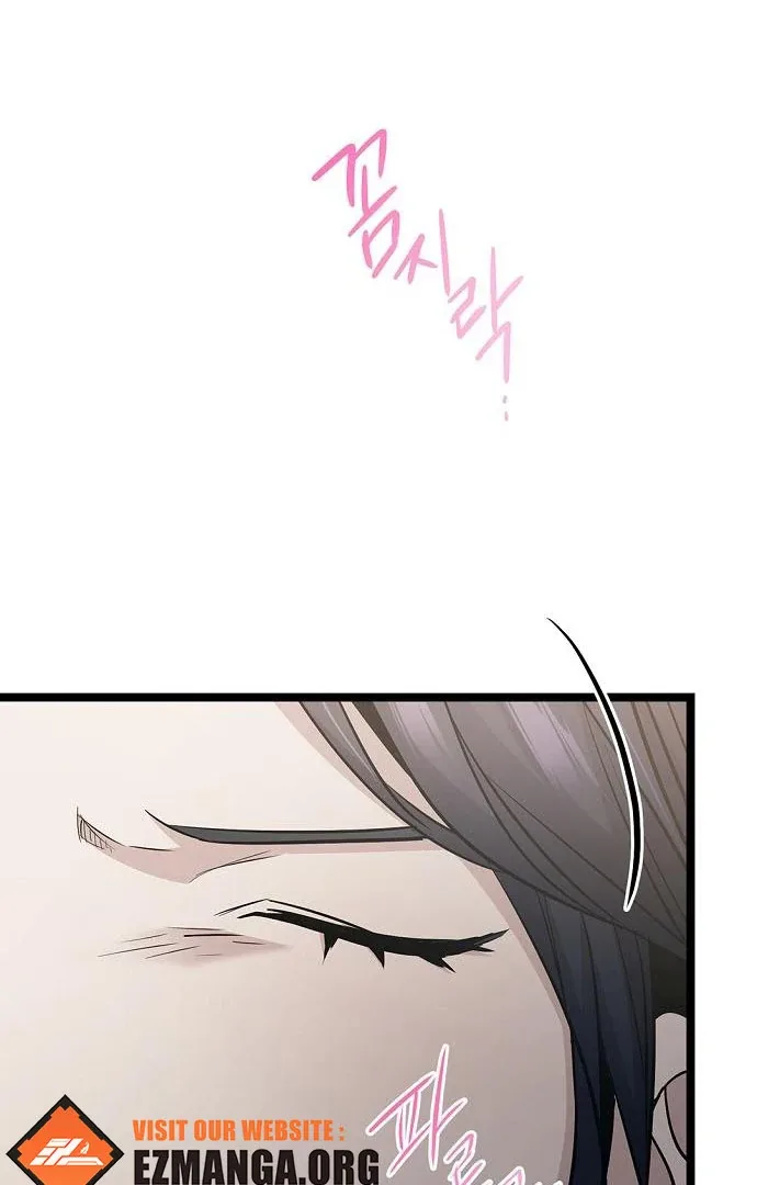 High school queen Chapter 63 page 10