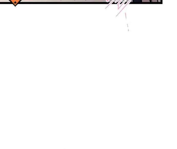High school queen Chapter 63 page 11
