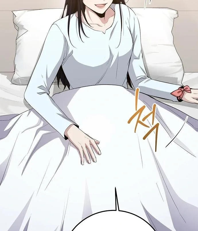 High school queen Chapter 63 page 21