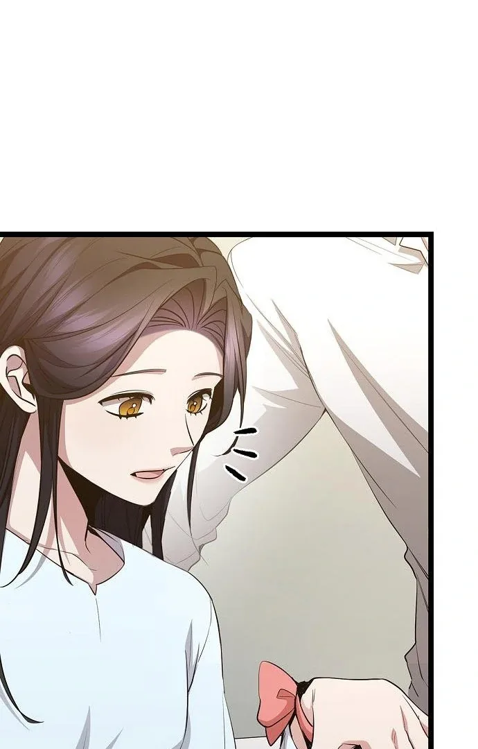High school queen Chapter 63 page 25