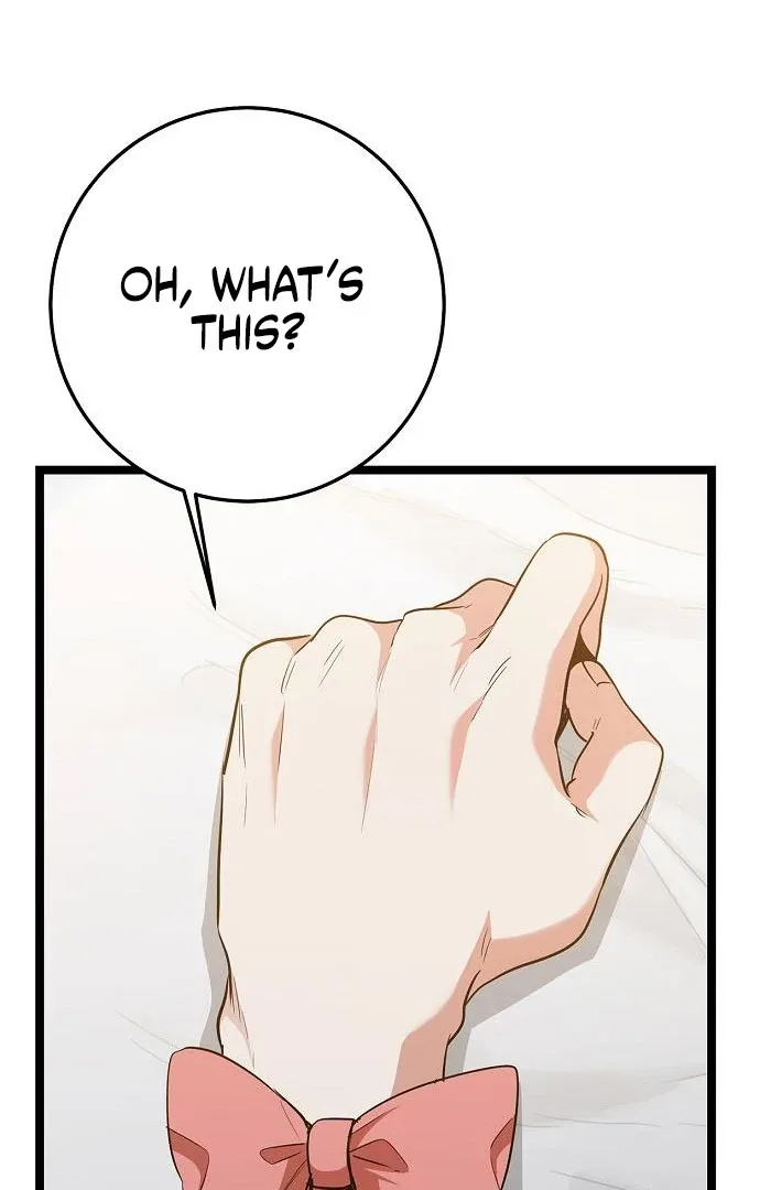 High school queen Chapter 63 page 27