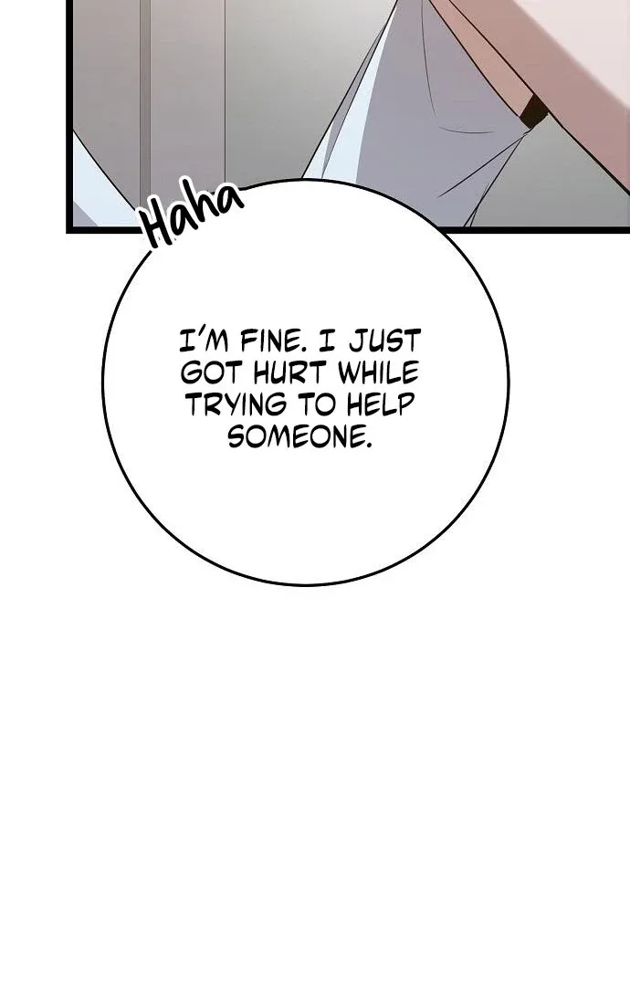 High school queen Chapter 63 page 37