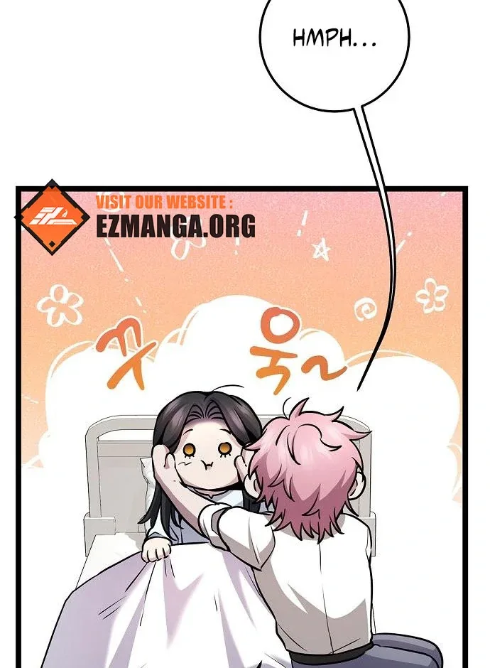High school queen Chapter 63 page 43