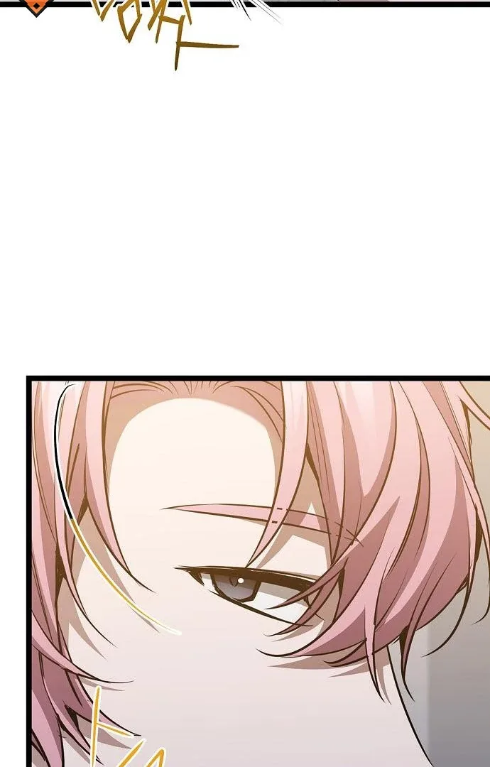 High school queen Chapter 63 page 47