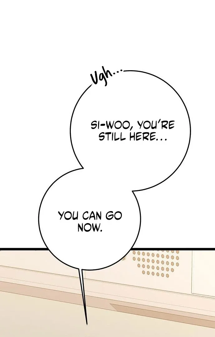 High school queen Chapter 63 page 58
