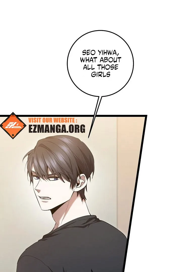 High school queen Chapter 63 page 68