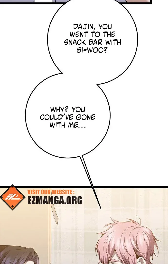 High school queen Chapter 63 page 79