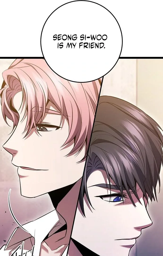 High school queen Chapter 63 page 112