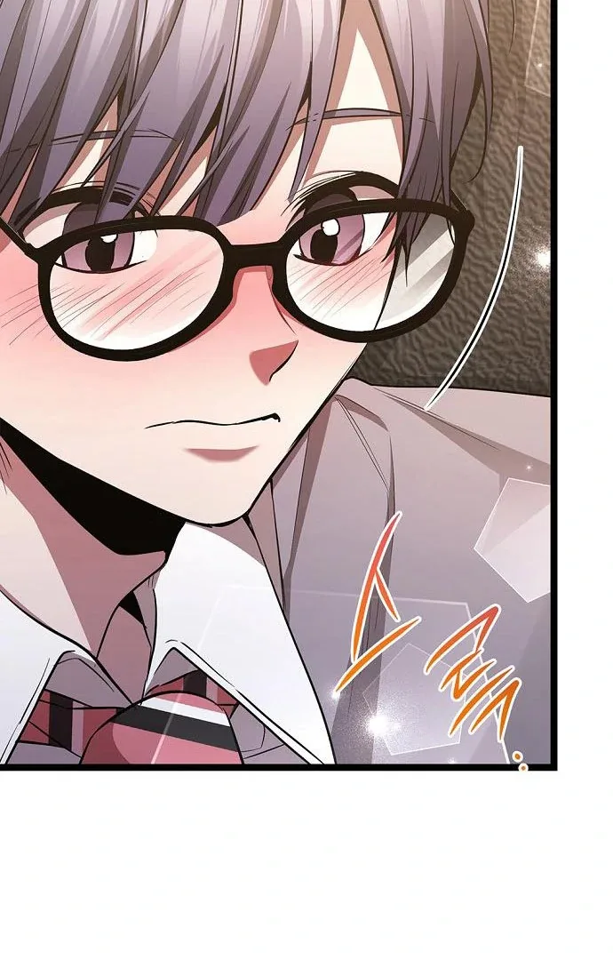 High school queen Chapter 63 page 137