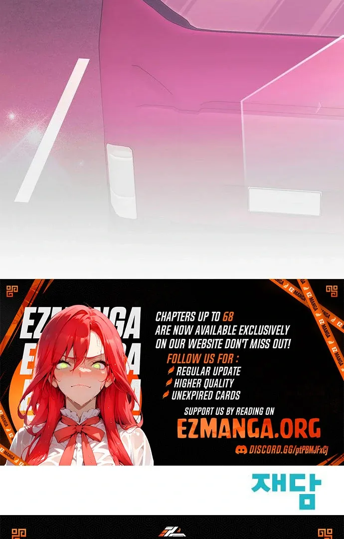 High school queen Chapter 63 page 142