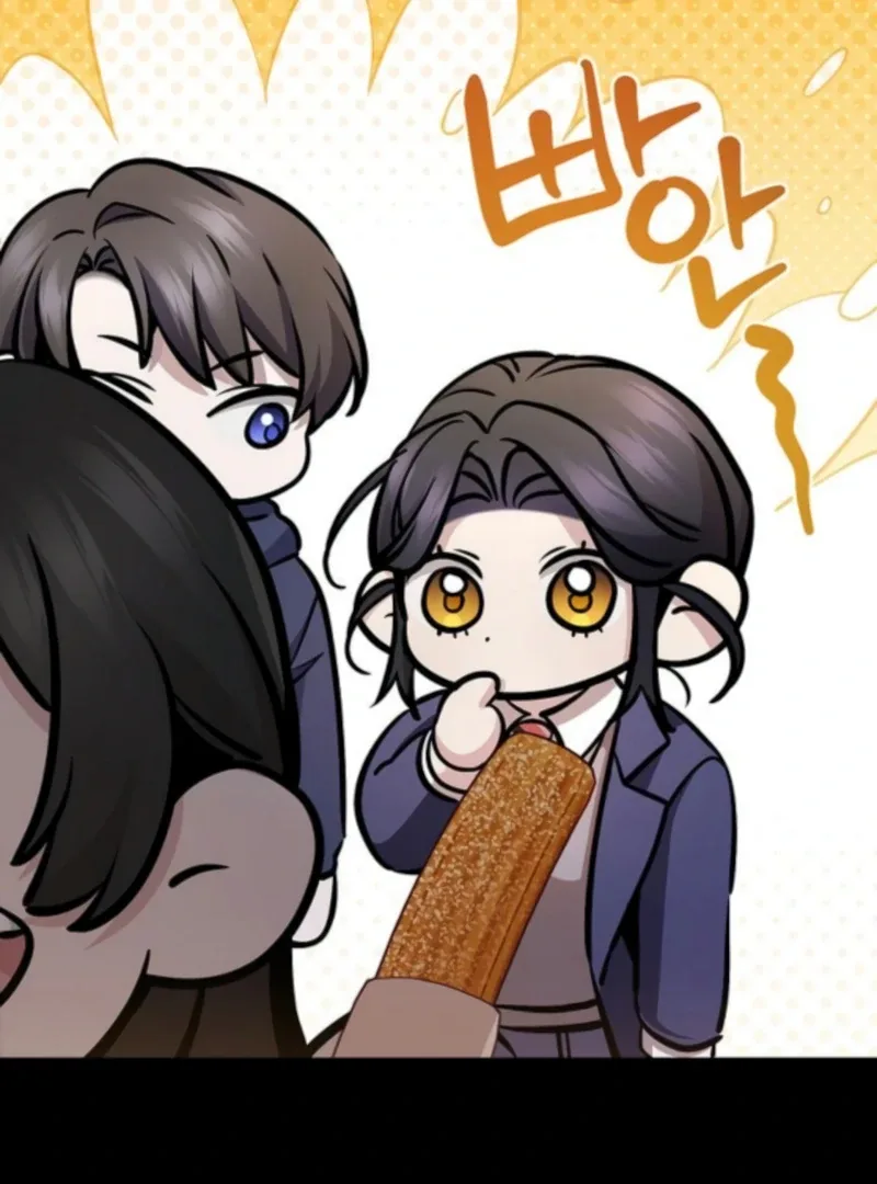 High school queen Chapter 65 page 15