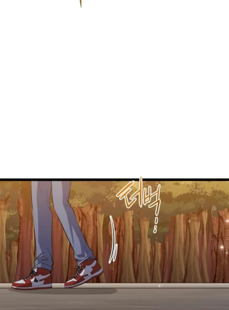 High school queen Chapter 65 page 39