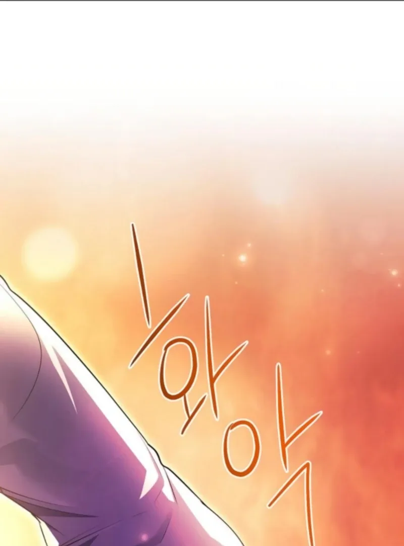 High school queen Chapter 65 page 43