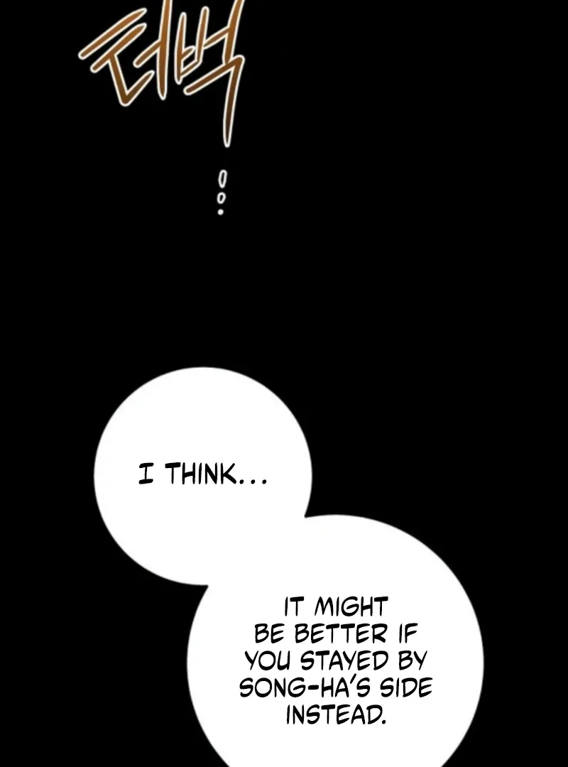 High school queen Chapter 65 page 65