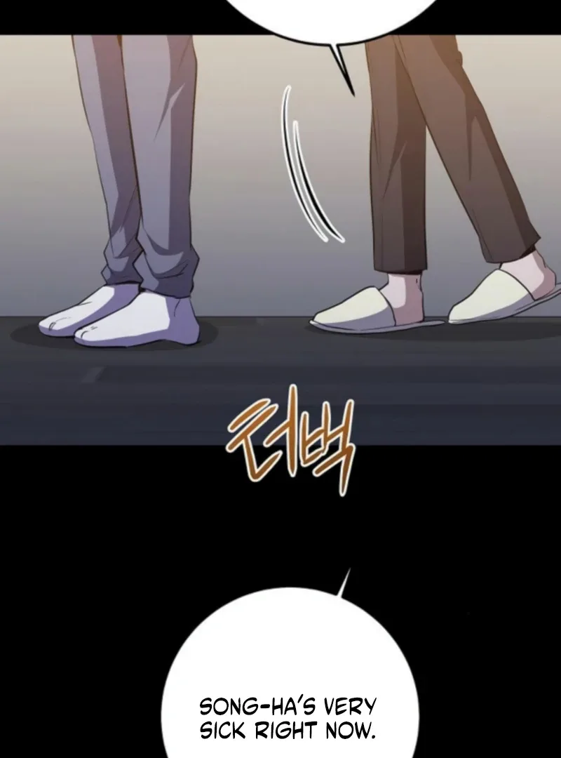 High school queen Chapter 65 page 66