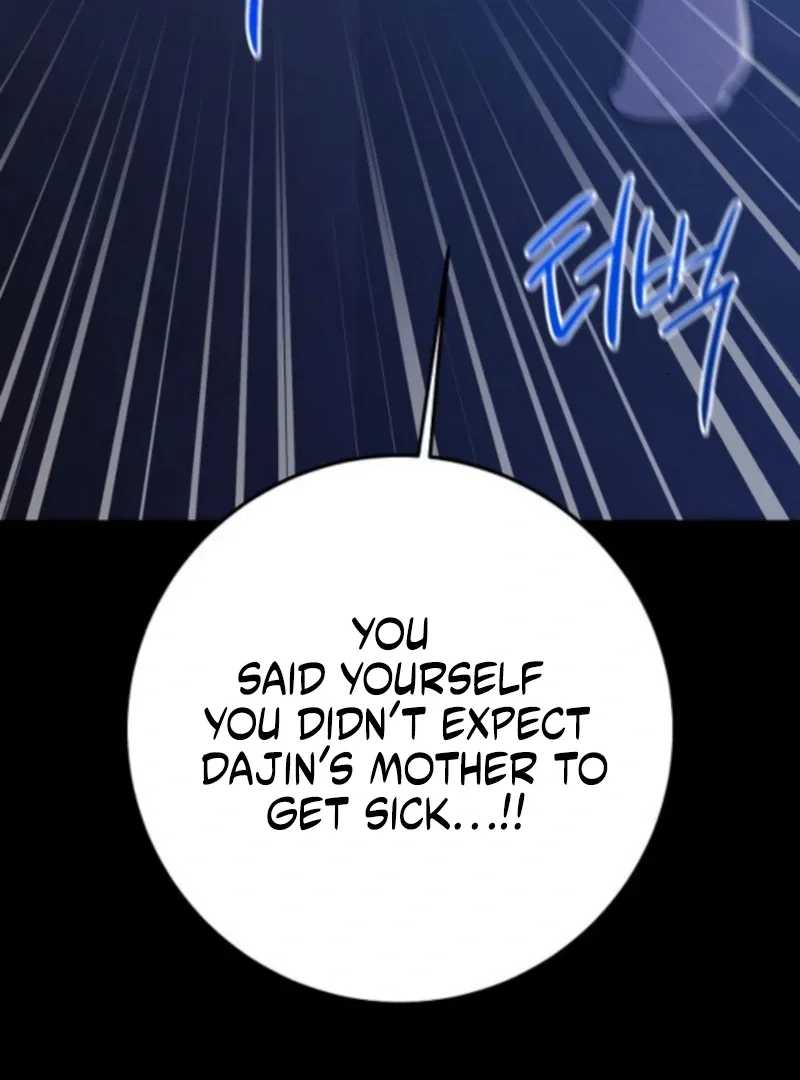 High school queen Chapter 65 page 115