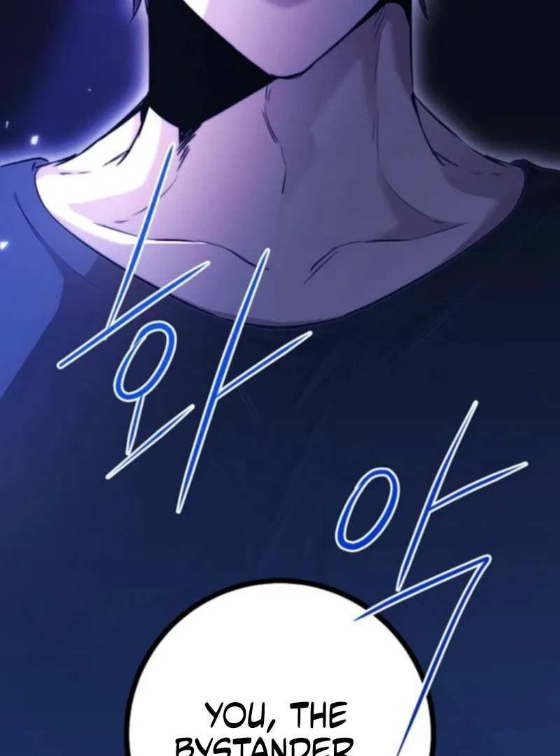 High school queen Chapter 65 page 135