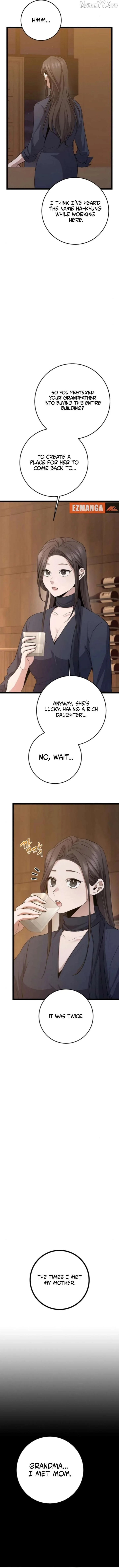 High school queen Chapter 69 page 14