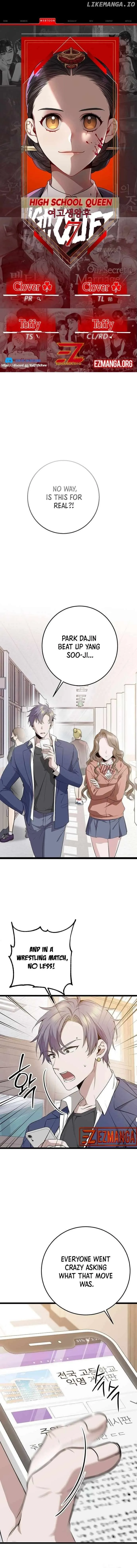 High school queen Chapter 7 page 2