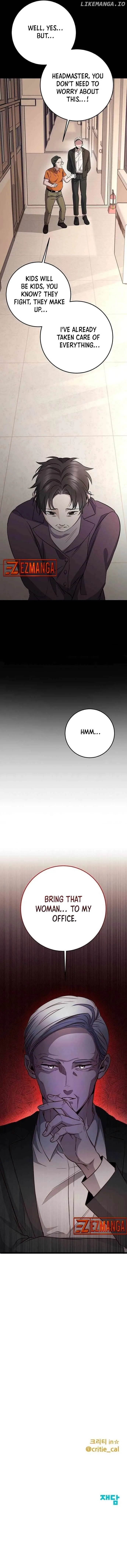 High school queen Chapter 7 page 18