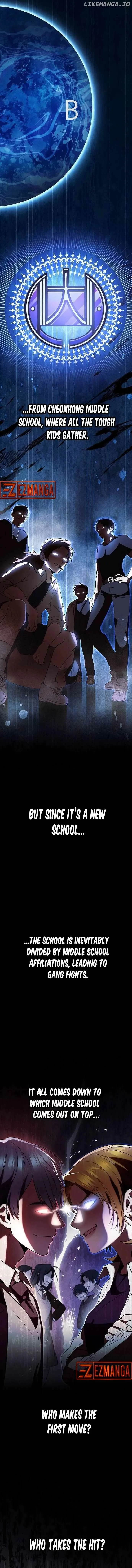 High school queen Chapter 7 page 7