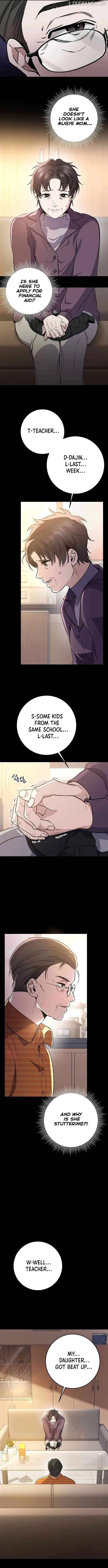 High school queen Chapter 7 page 13