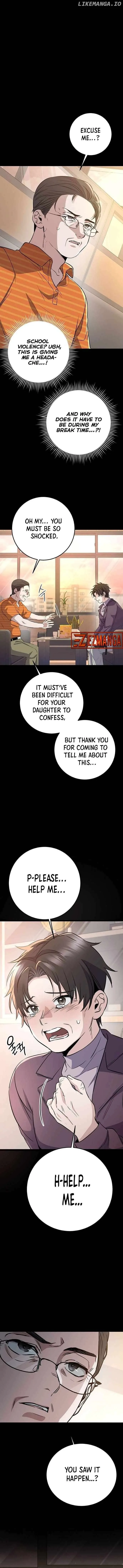 High school queen Chapter 7 page 14