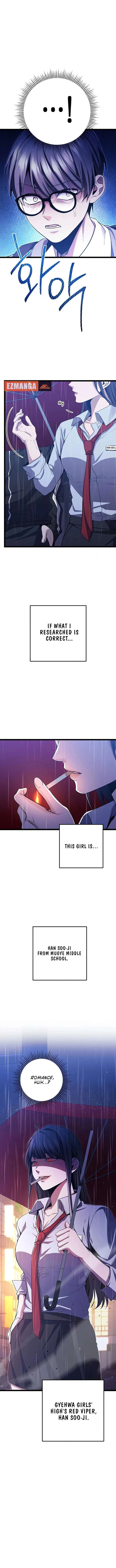 High school queen Chapter 71 page 18