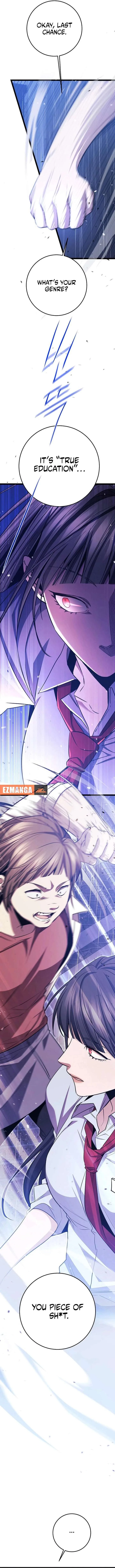High school queen Chapter 72 page 6