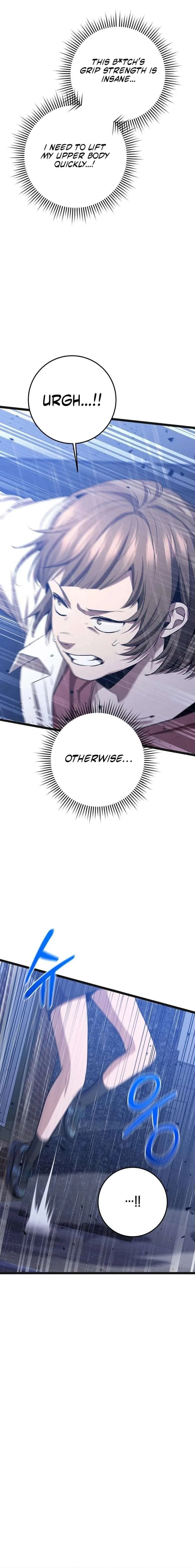 High school queen Chapter 72 page 9