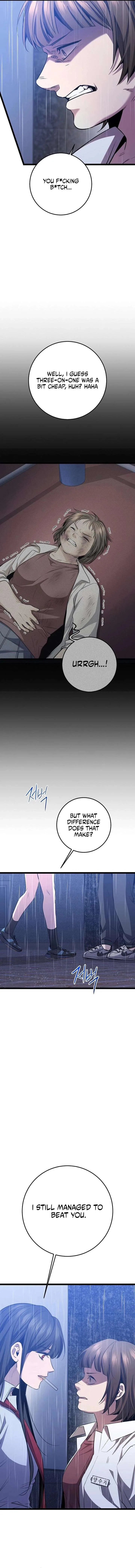 High school queen Chapter 72 page 12