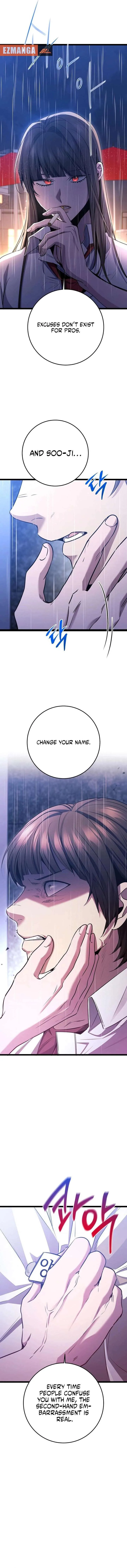 High school queen Chapter 72 page 13