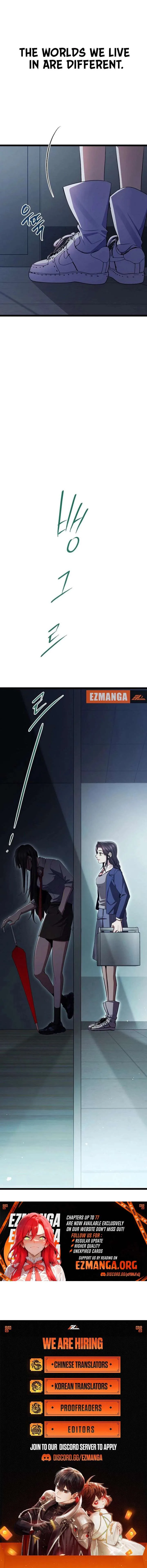 High school queen Chapter 72 page 24