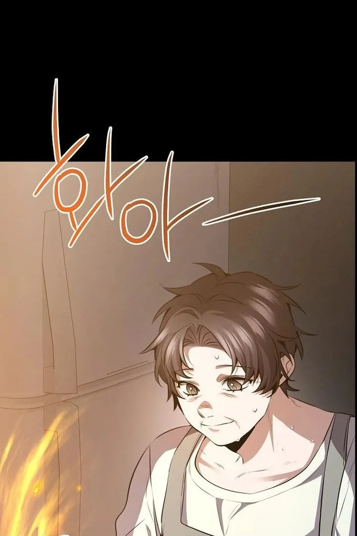 High school queen Chapter 73 page 14