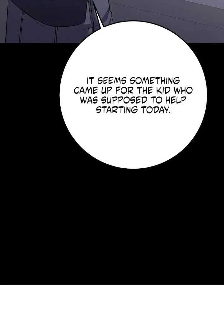 High school queen Chapter 73 page 25