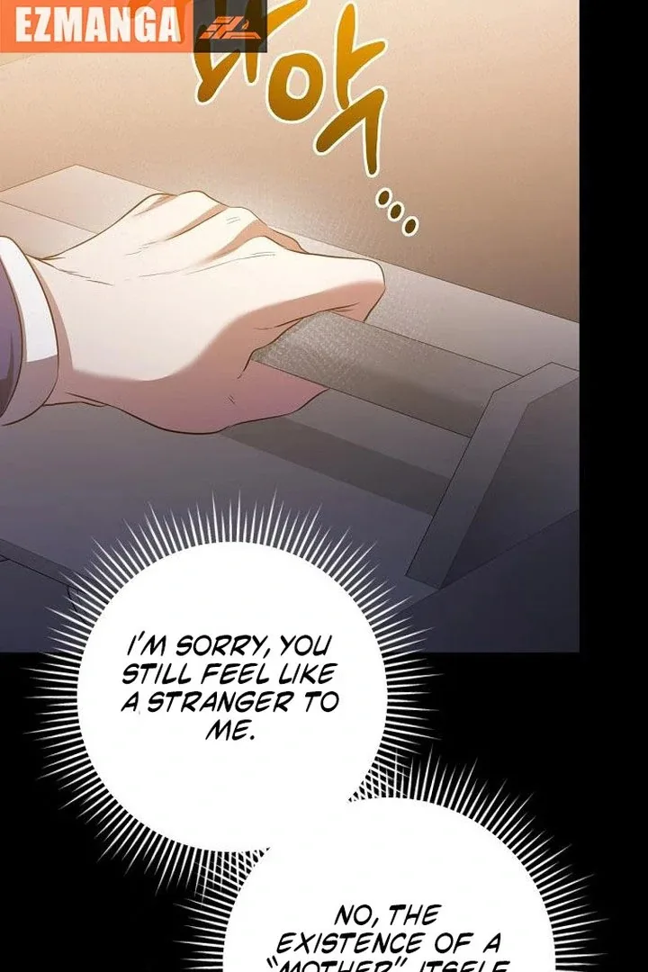 High school queen Chapter 73 page 40