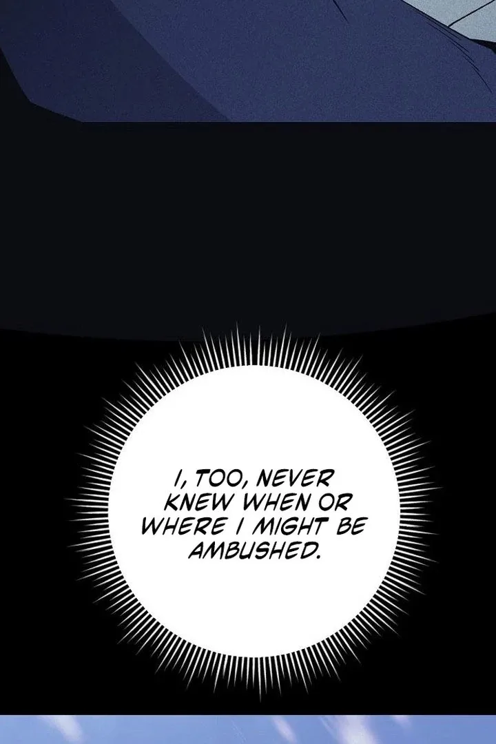 High school queen Chapter 73 page 45