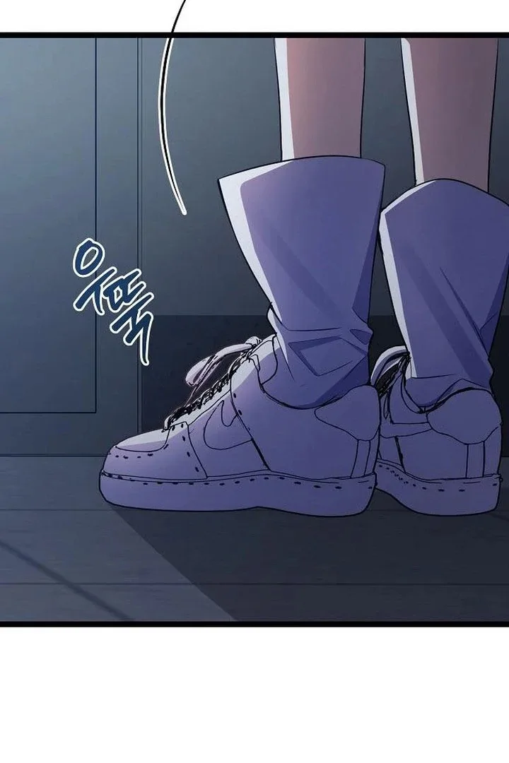 High school queen Chapter 73 page 100