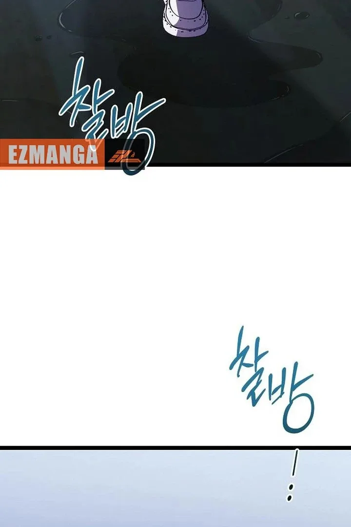 High school queen Chapter 73 page 147