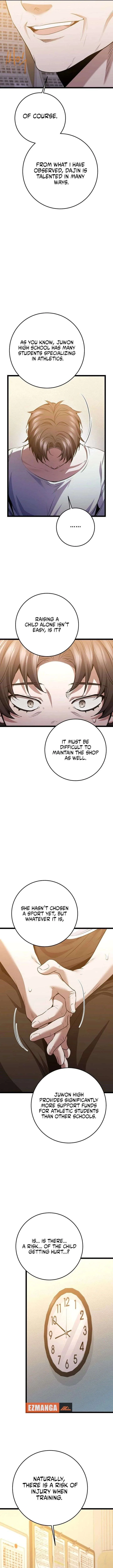 High school queen Chapter 74 page 4