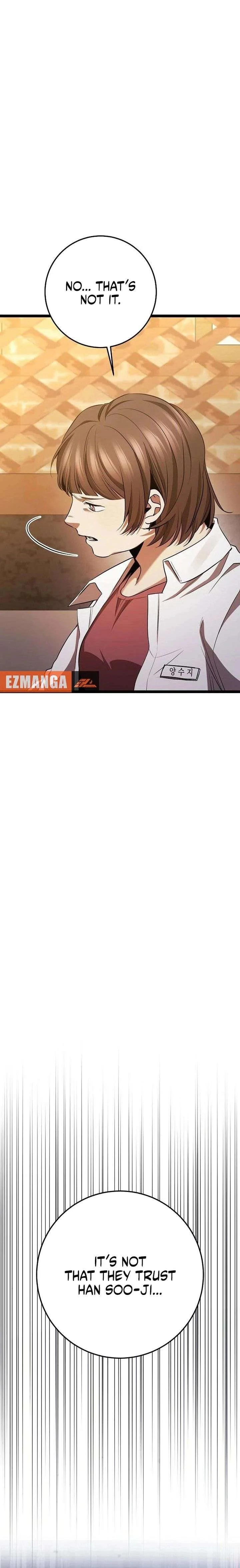 High school queen Chapter 74 page 12