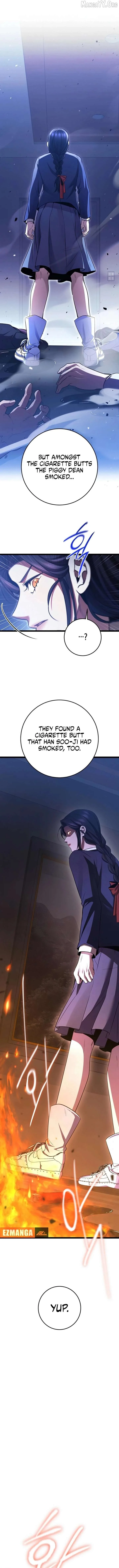 High school queen Chapter 75 page 12