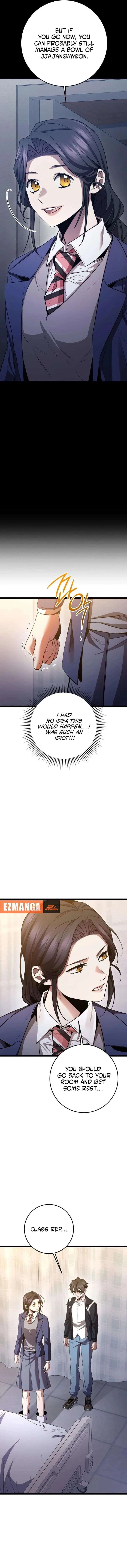 High school queen Chapter 76 page 9